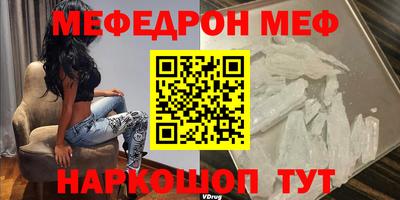 2c-b Бузулук
