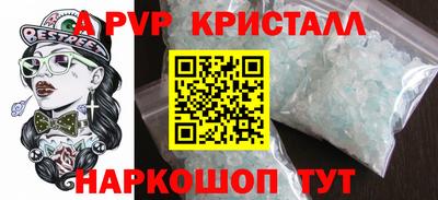 2c-b Бузулук