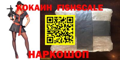 2c-b Бузулук