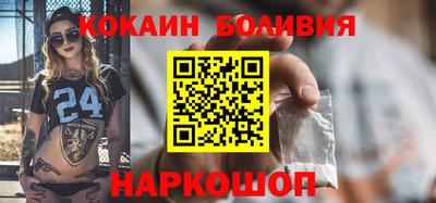2c-b Бузулук