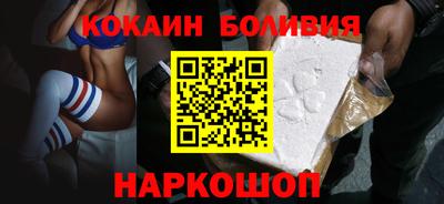 2c-b Бузулук