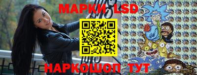 2c-b Бузулук