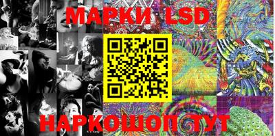кокаин VHQ Будённовск