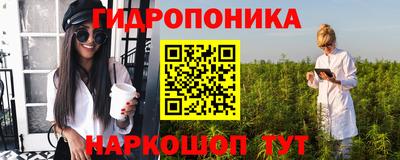 кокаин VHQ Будённовск