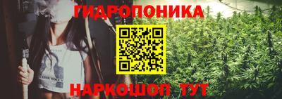 2c-b Бузулук