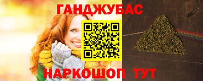 2c-b Бузулук