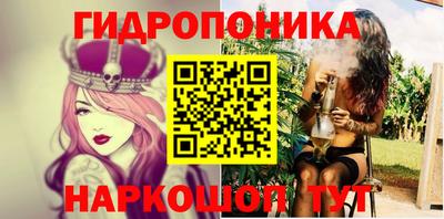 кокаин VHQ Будённовск
