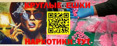 кокаин VHQ Будённовск