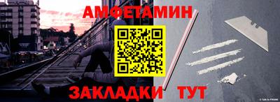 2c-b Бузулук