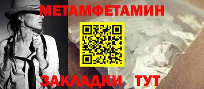 кокаин VHQ Будённовск