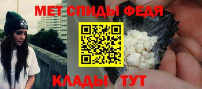2c-b Бузулук