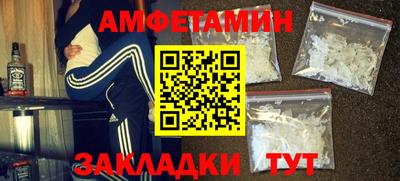 2c-b Бузулук