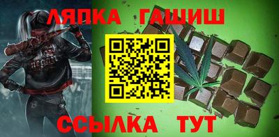 кокаин VHQ Будённовск