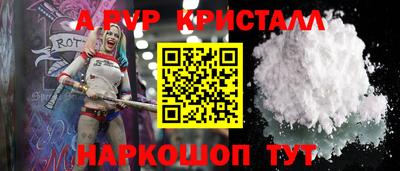 2c-b Бузулук